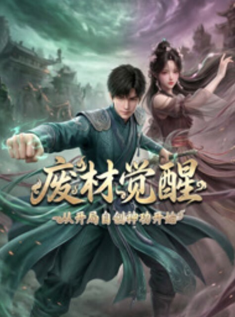 干妹忍不住想深喉的! - 国语艳情