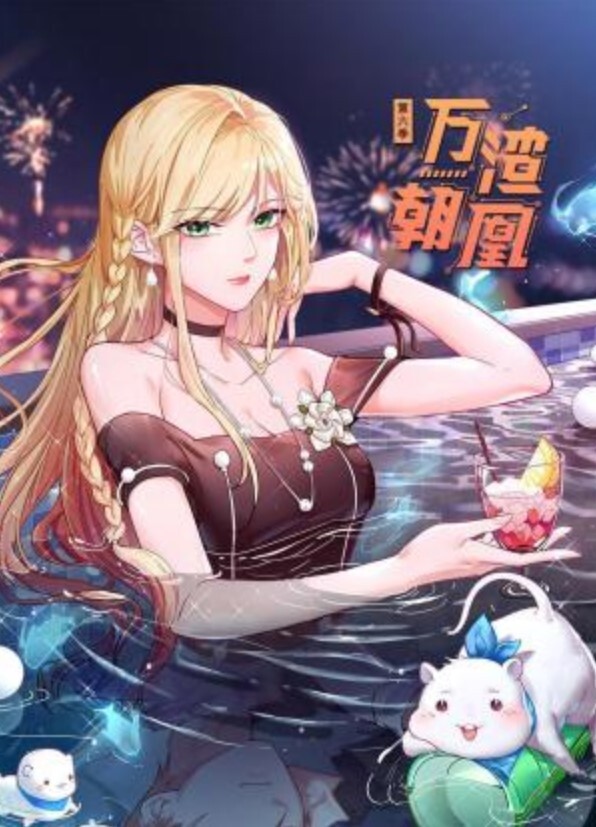 半推半就插入女儿的逼不愿意也没办法处女粉穴 - 国语艳情