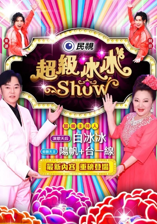 JK制服假阳具的性爱，高中女生黑色紧身衣 - 国语艳情
