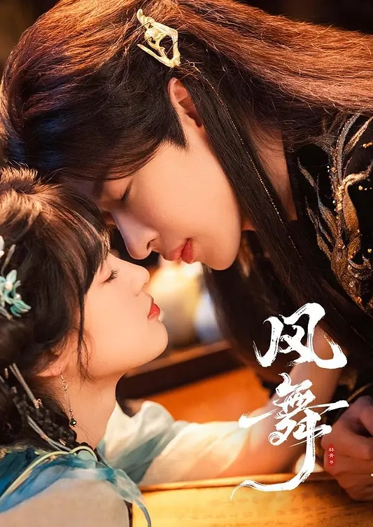 深圳萝莉父女乱伦事件爸爸强上把女儿操哭 - 国语艳情