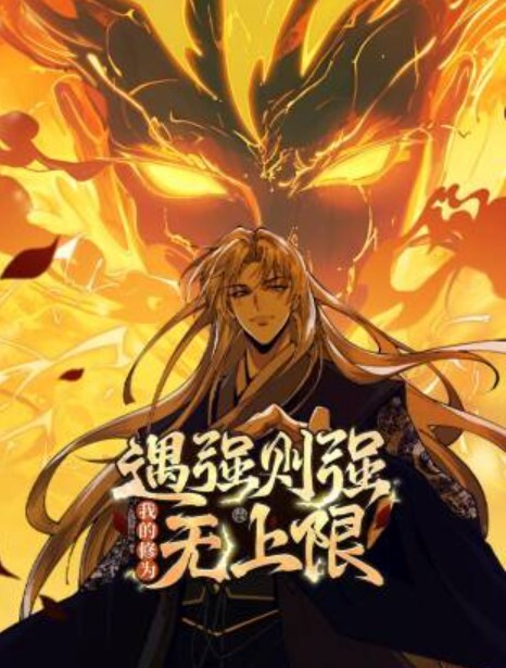 欲望的感染链佐伯瞳版中文字幕 - 国语艳情