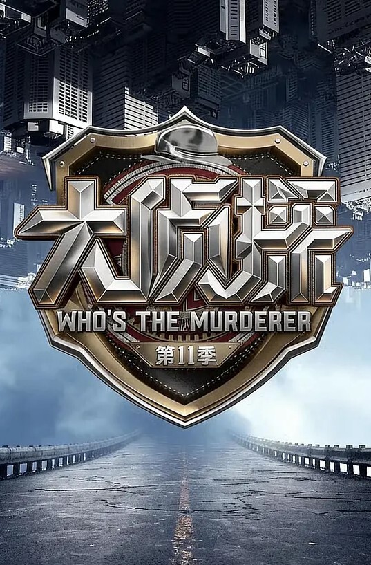 网曝门事件某公司高管经理因分手后的性爱视频被流出_浴室后入啪啪猛操_跪舔口爆_完美露脸 - 国语艳情