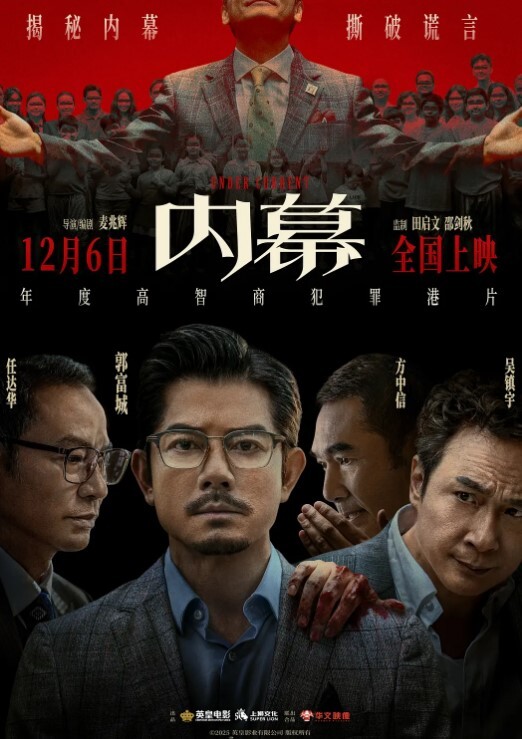 教授.误播黄片然后.嗯啊的.一声 - 国语艳情