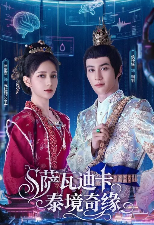 20209692119用户上传S级美腿面对面偷窥抄底 - 国语艳情