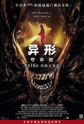 大香蕉伊人网在线 - 国语艳情