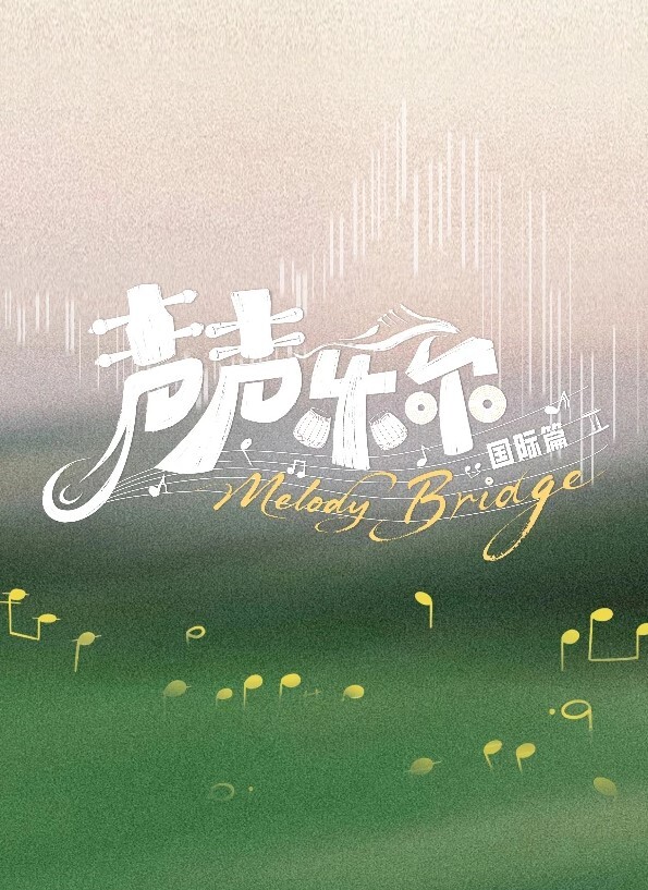 WGQHS勾引老板-完整 - 国语艳情