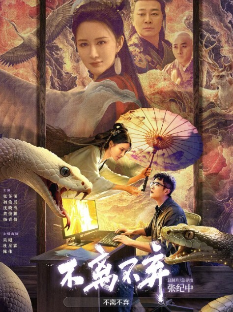 20207920237用户上传插一半又拔出来舔 - 国语艳情