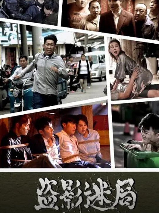 姐姐在做工时让我操她 &lsquo;家庭幻想系列&rsquo; S8：E9的! - 国语艳情