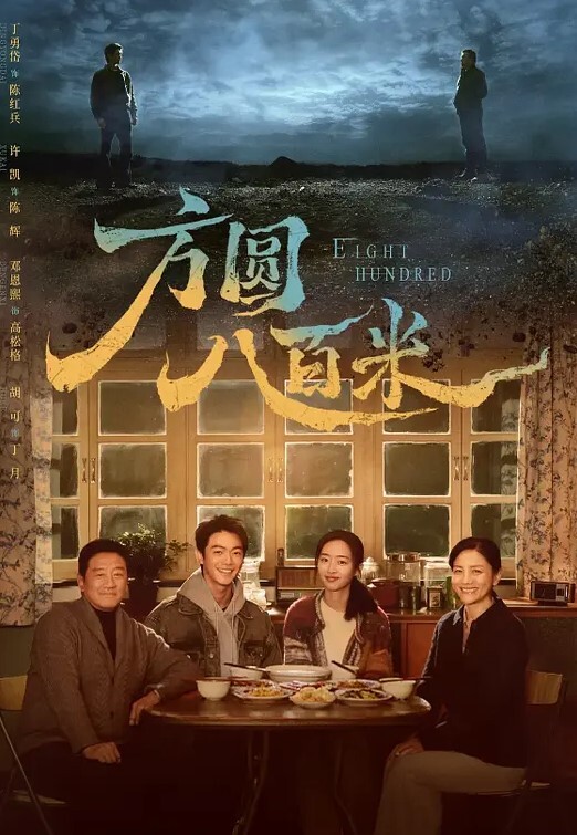 自拍流出平面模特自拍流出女神級美女超漂亮逼超大被操個不停 - 国语艳情