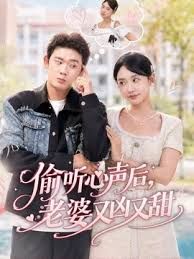 AI-鞠婧祎-永远不会结束的中出 - 国语艳情