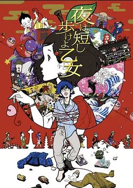 抖音4.7万粉轻熟女少妇【小燕小阿姨】美腿修长性感，肥臀硕大风韵犹存，为了吸引粉丝上热门经常和粉丝 1V1 大秀裸聊，还能约出来随便操，熟女是真骚啊！ - 国语艳情