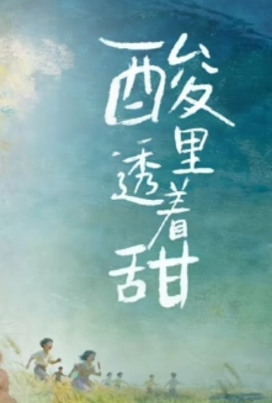 爸爸和女儿的乱伦神剧_你正在吃什么_女儿回答吃爸爸的又长又粗的鸡巴_全程国语对白 - 国语艳情