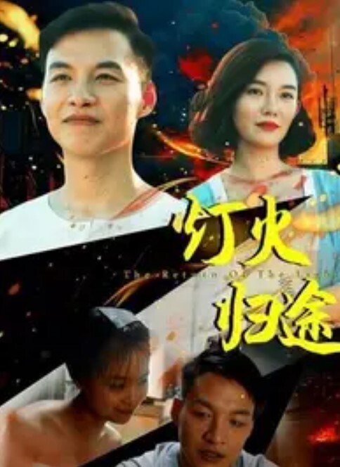 淫荡巨乳性教练. - 国语艳情