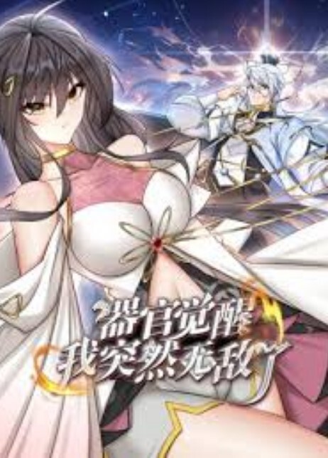 探花原千人斩深夜场文静格子裙极品外围 - 国语艳情