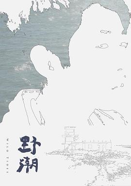 【swag】催情春药配上业务的肉棒 - 国语艳情