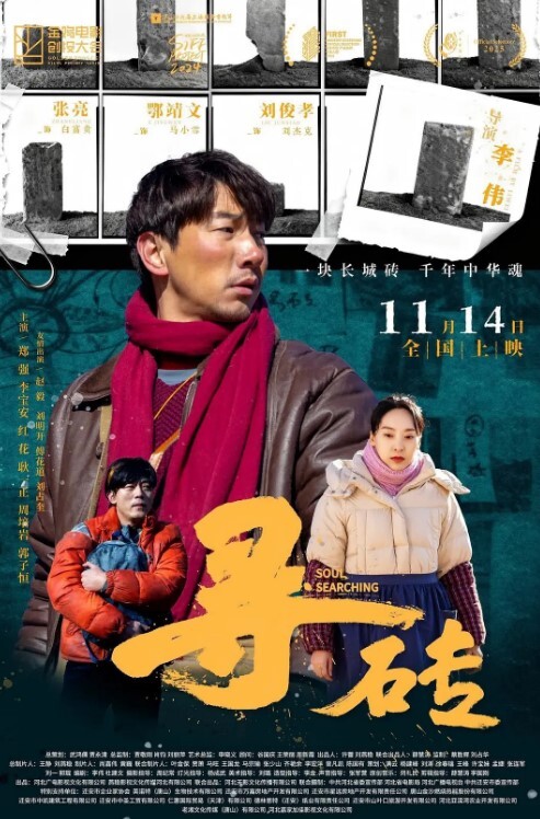 淫妻小鑫巅峰之作4P奶油搅拌器口交内射颜射 - 国语艳情