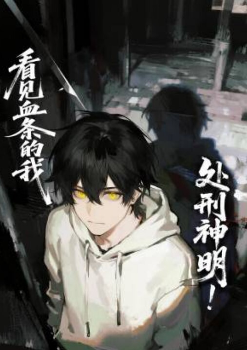 沈阳极品眼镜学妹人瘦奶大逼毛旺盛_外表清纯文秀_内心狂野放荡妇 - 国语艳情
