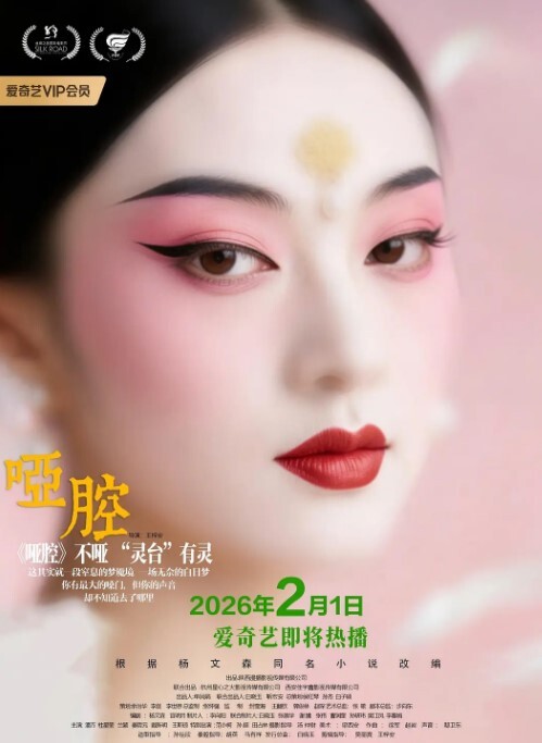 楼梯间外流总有点故事 - 国语艳情