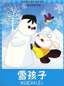 青青青在线播放观看 - 国语艳情