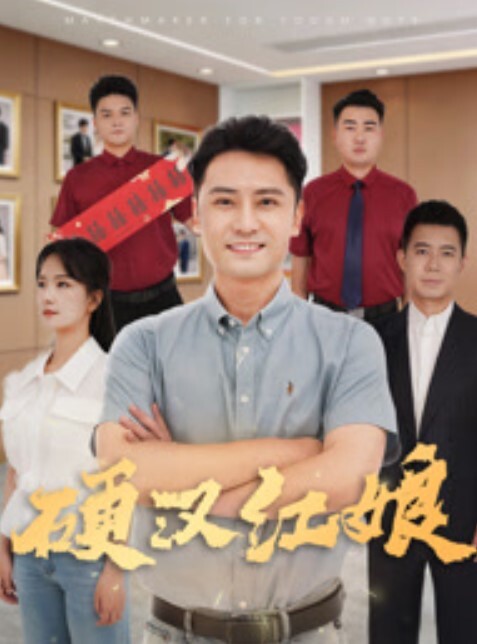 91粉粉系列第4部剧情演绎小酒店里被强奸胶带捆绑强制内射 - 国语艳情
