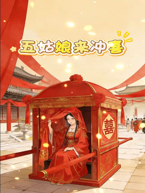 剧情演绎小夫妻性生活不和谐来看医生，医生现场治疗来感觉扒掉衣服强上，阳痿被医生治好直接后入操老婆 - 国语艳情