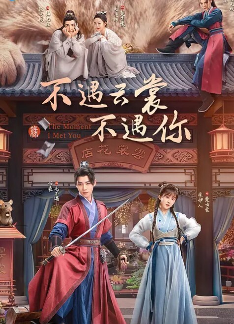 黑丝高跟女神开门做爱站立后入太刺激了 - 国语艳情