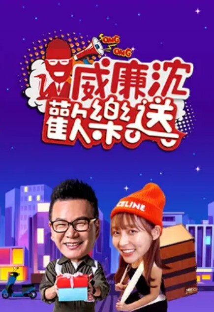 爆款长篇剧情《如果有爱下篇》. - 国语艳情