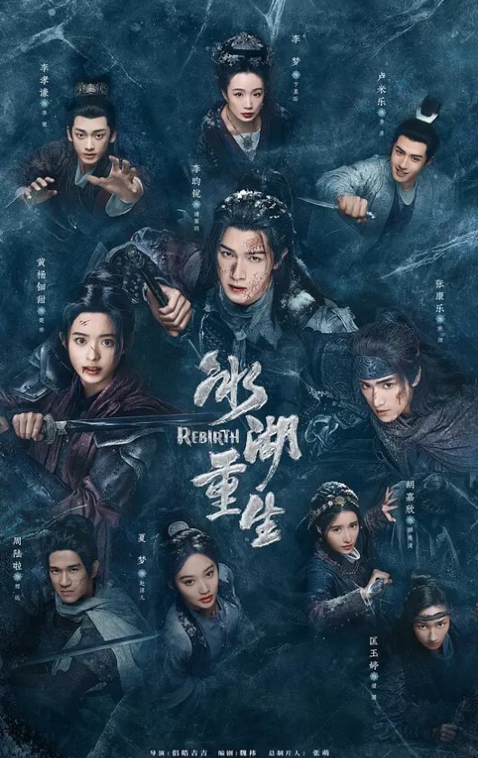 趁女友熟睡後立即插入她毫無反抗的能力 - 国语艳情