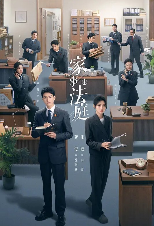 倾国倾城美女 - 国语艳情