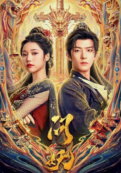黑丝少女玩穴自嗨 - 国语艳情