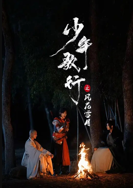 媚黑母狗9855 - 国语艳情
