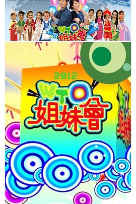 骚虎视频下载 - 国语艳情