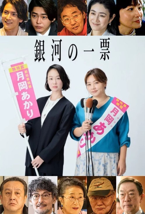 怪物猎人驯兽师被FutaDick搞砸了 - 国语艳情
