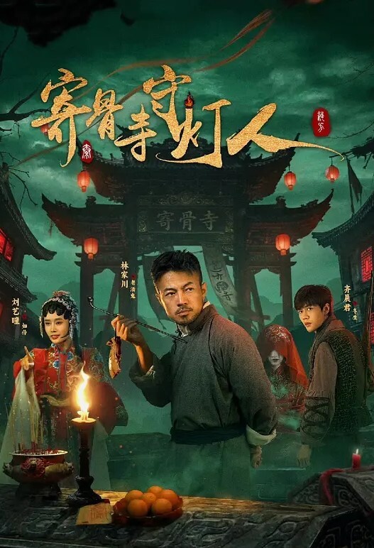 老婆和炮友床上打炮老公在旁边观看打飞机 - 国语艳情