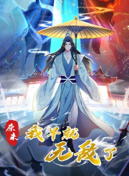 狠台北把口水很多的菲律宾极品身材嫩妹当作人脸飞机杯啪啪之后射她嘴里给她回味 - 国语艳情