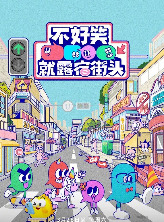 【swag】吃精护士 - 国语艳情