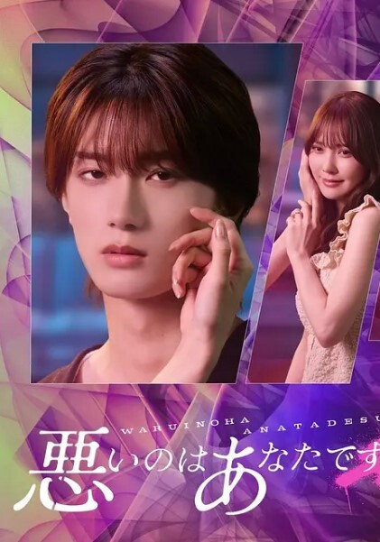 19岁妹妹被主人调教 - 国语艳情