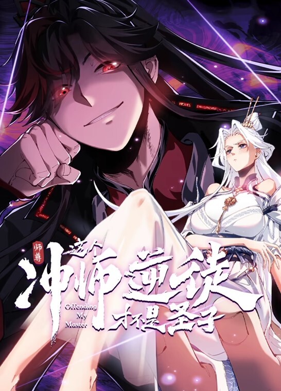 【萌白酱】穹妹女仆cosplay道具嫩穴自慰喷水 - 国语艳情