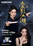 麻豆杏吧 - 国语艳情