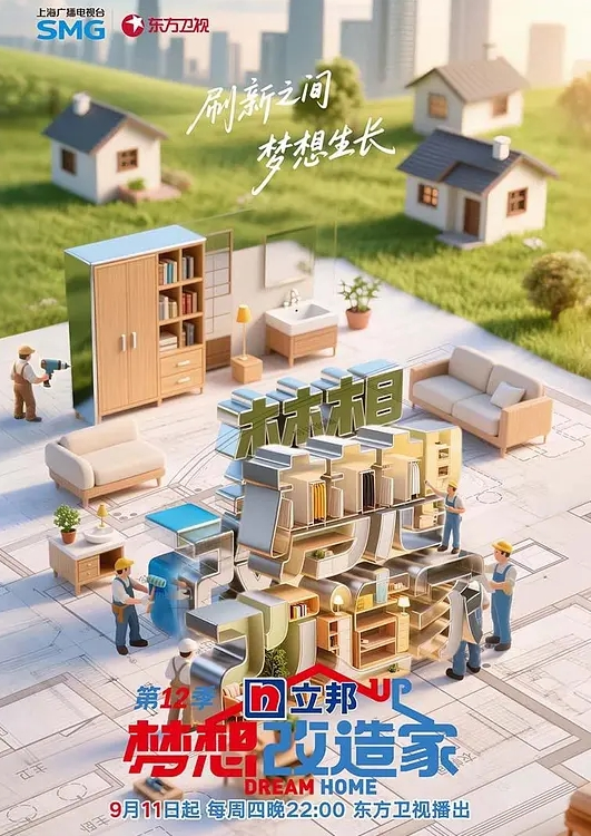 极品丸子头少女淫乱盛宴 - 国语艳情
