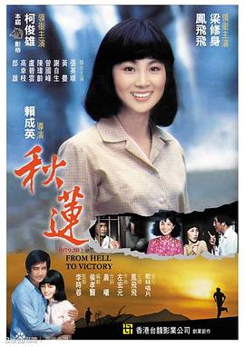 啪啪视频教程 - 国语艳情