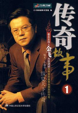 午夜伦理免费 - 国语艳情