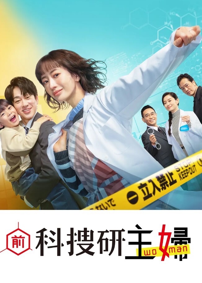 反差御姐本来是约炮操逼变成了约炮操吊 - 国语艳情