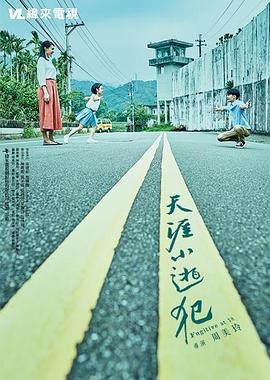 性吧在线视频 - 国语艳情