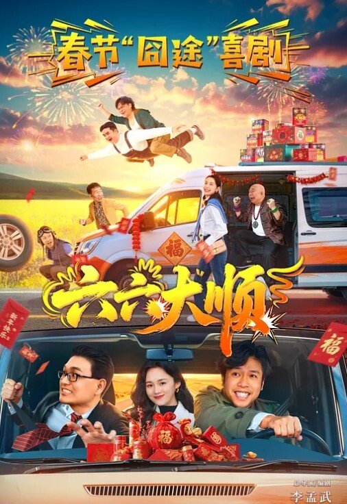 私拍流出分手多年口活技术还是依然那么厉害 - 国语艳情