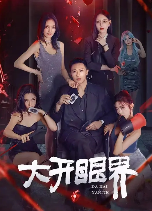 爸爸爸爸干死我全程听对话真实广东父女乱伦女儿过生日爸爸送她喝白粥还给女儿剃毛 - 国语艳情