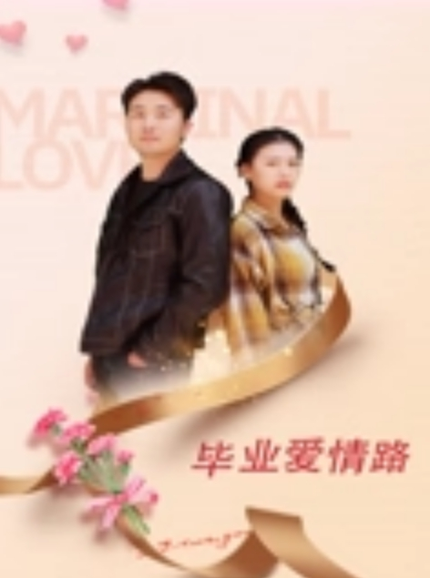 情侣在车上开炮不考虑司机司机冒偷拍小段 - 国语艳情