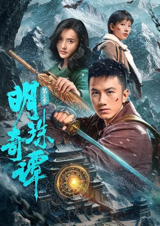 准备睡觉了突然呗男友吸阴的! - 国语艳情