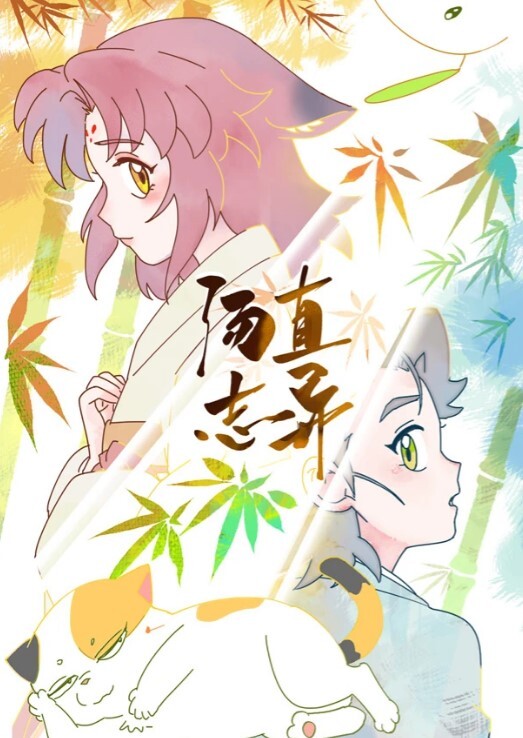 重磅泄密外贸公司风韵犹存气质美女高管反差婊莉迪亚私密淫乱生活曝光被肏的嗲叫不停自慰更加给力附生活照完整 - 国语艳情