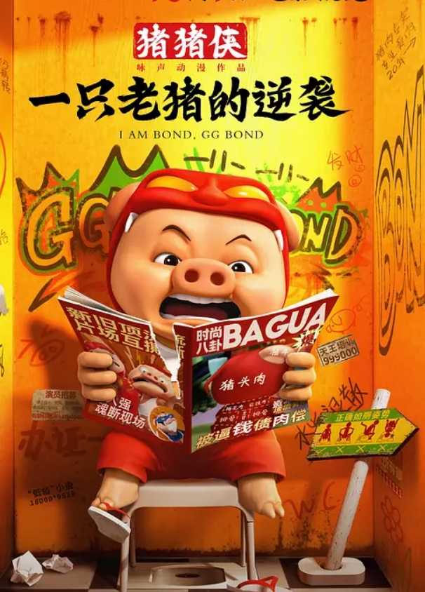 妍儿水床上的5星服务 - 国语艳情